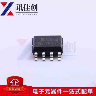 全新原装进口 STM8L001J3M3 TR SOP-8 超低功耗8位单片机MCU
