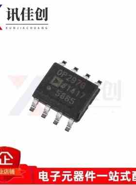 贴片 OP297 OP297G OP297GS OP297GSZ SOP8 双运算放大器