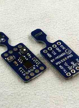 GY-MCU680V1 BME680 温湿度 气压 室内空气品质IAQ 传感器模块