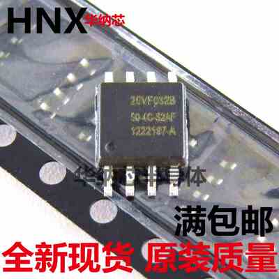 SST25VF032B-50-4C-S2AF 贴片SOP 原装正品现货