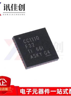 CC1110F32RHHR射频芯片VQFN36 CC1110F32全新IC原装CC1110F32RHH