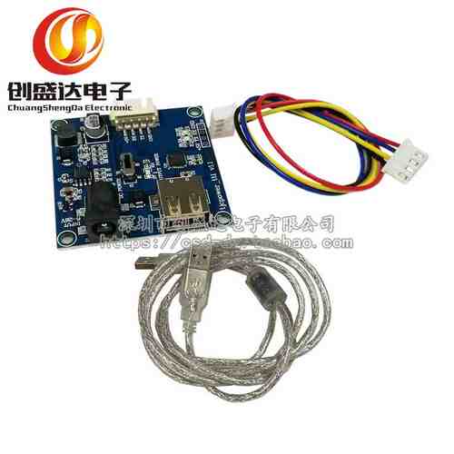 USB转TTL模块 RS232升级USB转TTL串口 USART HMI 液晶屏专用