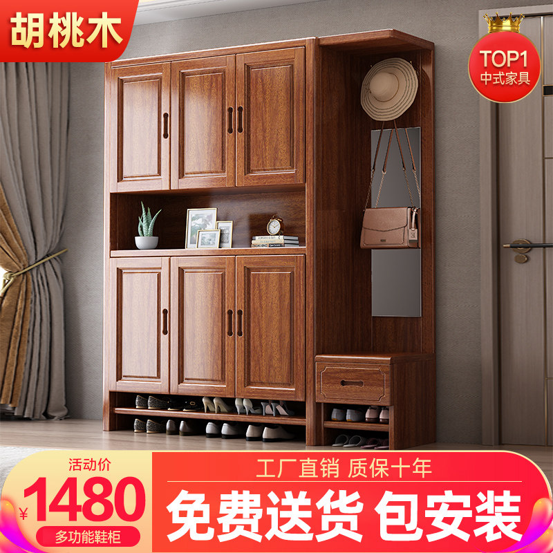 胡桃木鞋柜家用门口实木玄关柜带镜子小户型入户门厅柜客厅隔断柜