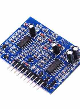 EG7500逆变器前级升压推挽开关电源驱动板 完全兼容KA7500 TL494