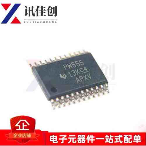 全新原装 TCA9555PWR TCA9555PW TSSOP24 丝印PW555 扩展器芯片
