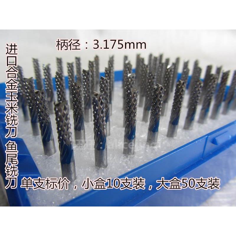 进口PCB玉米铣刀鱼尾铣刀合金铣刀0.6-0.8-0.9-1-1.1-1.2-1.3-2mm