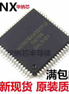 MC9S08AW32CFUE原装正品进口 QFP64 正品单片机现货
