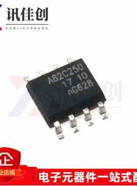 包邮全新原装 PCA82C250 贴片SOP-8脚 CAN接口芯片 集成电路IC