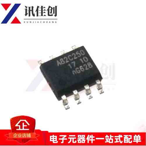 包邮全新原装 PCA82C250 贴片SOP-8脚 CAN接口芯片 集成电路IC