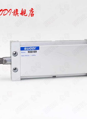 SMC型平板式气缸MDUB63-10-15-20-30-35-40-50-75-100DMZ DM-m9bw