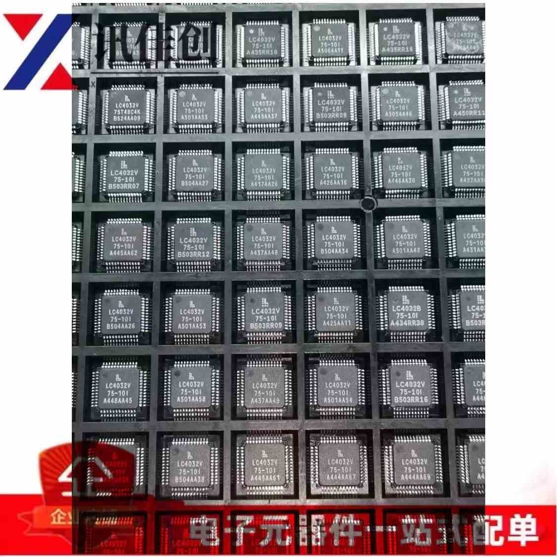 LC4032V-75TN48C-10I LC4032V TQFP48 全新原装