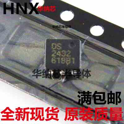 DS2432 DS2432P 封装SOJ6原装正品 传感器芯片 热卖 欢迎咨询