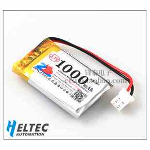1000mAh 802540 3.7V聚合物锂电池 852540扫码仪音箱行车仪