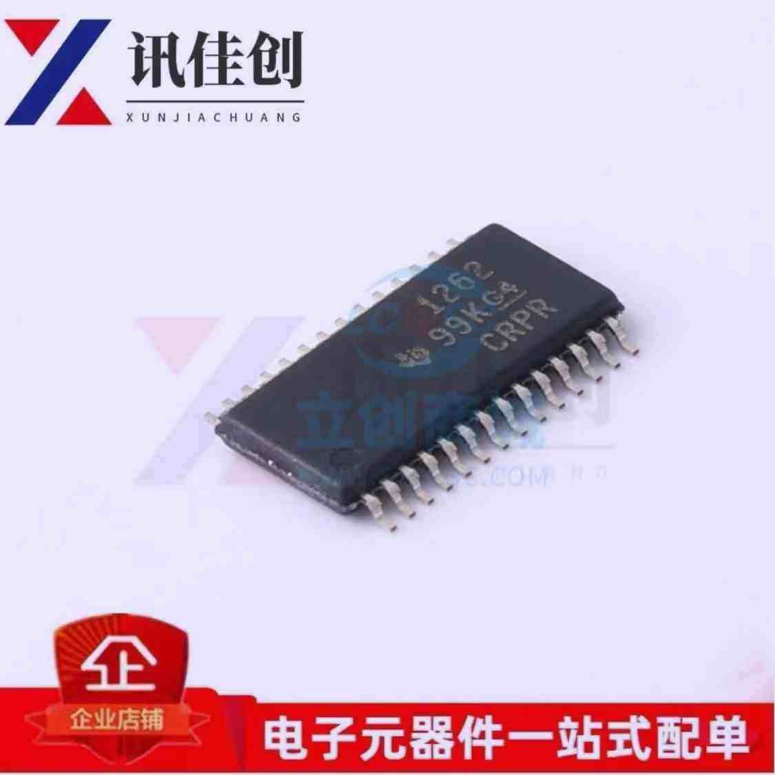 ADS1262IPWR ADS1262IPW TSSOP28 模数转换器_ 全新正品