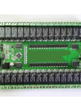 RS232/RS485 串口控制32路继电器模块 控制开关板 IO板