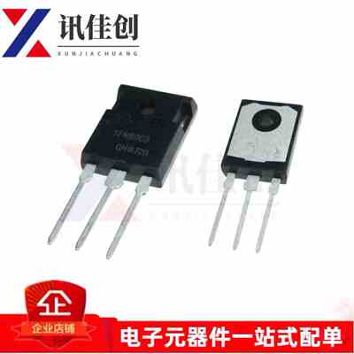 SPW17N80C3 17N80C3 直插TO-247 全新进口原装 MOS场效应管