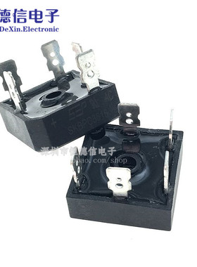全新原装 三相整流桥35A1600V SKBPC3516 五脚桥堆 变频桥堆