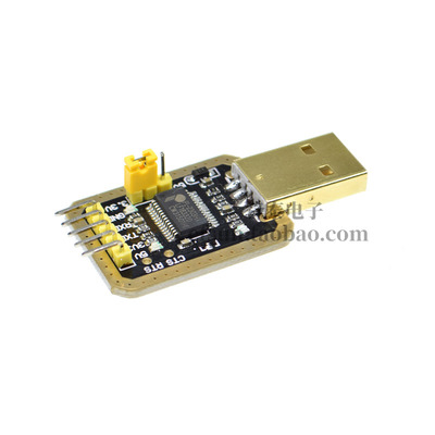 土豪金PL2303模块USB转TTL USB转串口单片机 升级下载线PL2303HXD