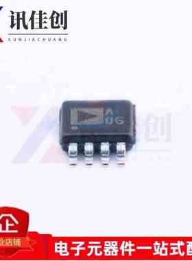 AD8629ARMZ AD8629ARM 丝印: A06 MSOP-8 IC 贴片原装芯片