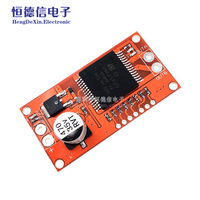 VNH2SP30-Monster Moto Shield-步进电机驱动模块 大电流 30A