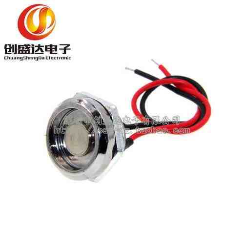 DS9093不带灯读头TM读头不带灯IB探头TM探头读卡头