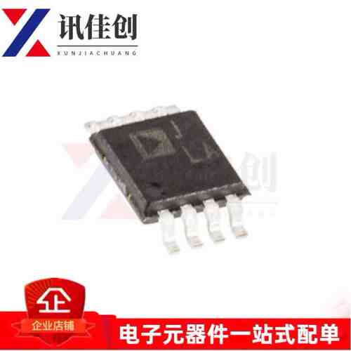 AD8221ARMZ-R7 丝印JLA 贴片MSOP-8 精密仪表放大器芯片 全新原装