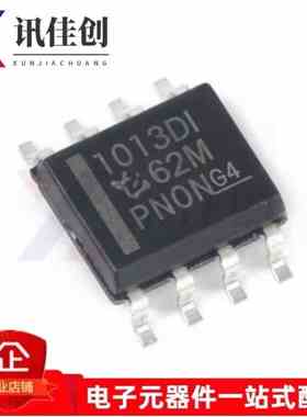 原装正品 LT1013DID LT1013DIDR 1013DI LT1013芯片 贴片 SOP8