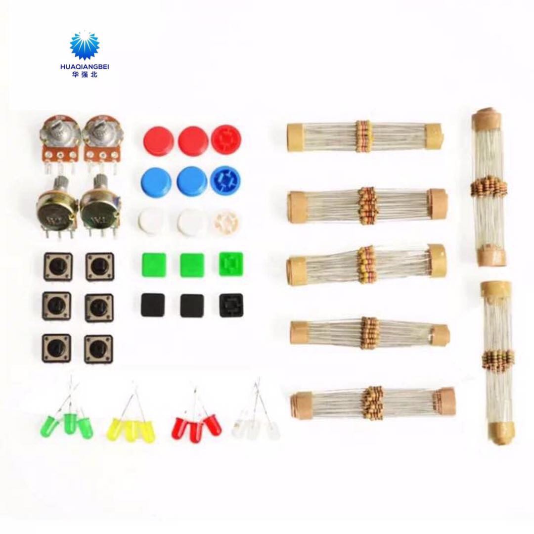 通用零件包1号 元件包套件 含电阻 F5LED灯 电位器 开关 排针