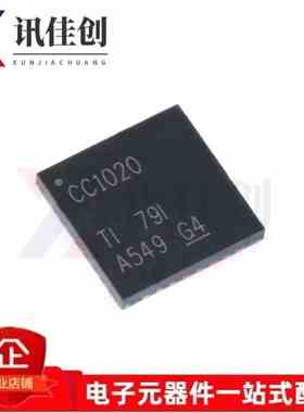 原装正品 CC1020RSSR CC1020 贴片QFN32 低功耗ISM波段射频收发器