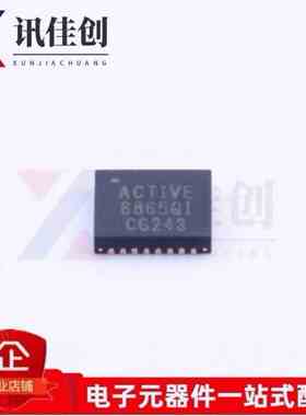 全新原装ACT8865QI305-T QFN-32 贴片8865QI Q1 专业电源管理芯片