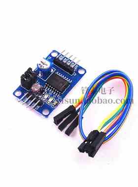 PCF8591模块 AD/DA转换模块 模数/数模转换模块 送杜邦线
