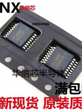 全新进口原装 AS5040 AS5040-ASST 封装SSOP16 磁性传感器现货