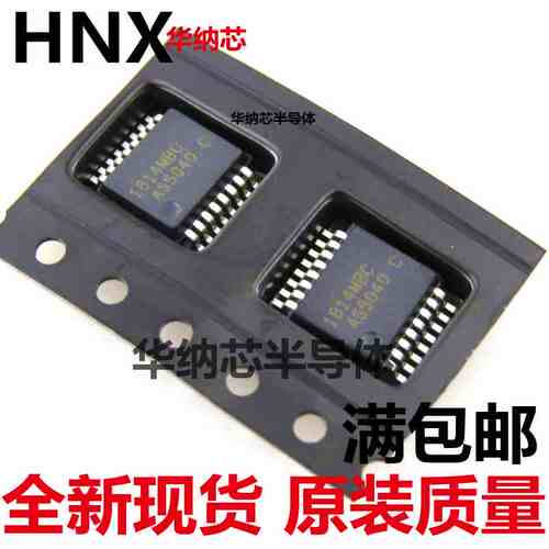 全新进口原装 AS5040 AS5040-ASST 封装SSOP16 磁性传感器现货