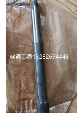 镶合金锥柄铰刀19.05 20.05 21.05 22.05 23.05 24.05 25.05