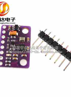 GY-91 MPU9250+BMP280 10DOF加速度陀螺仪指南针九轴传感器模块