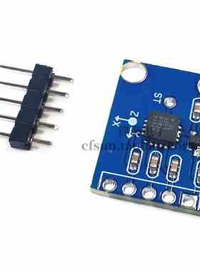 GY-61 ADXL335模块 角度传感器模块 倾斜角度模块 有代码