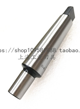 促销锥柄接杆 莫氏柄钻夹头链接套MT2B10 B12 B16 B18 B20 B22