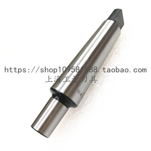 B12 莫氏柄钻夹头链接套MT2B10 B16 B18 B22 促销 B20 锥柄接杆