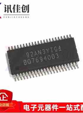全新原装 BQ7694003 TSSOP44 BQ7694003DBTR BQ76940电池管理IC