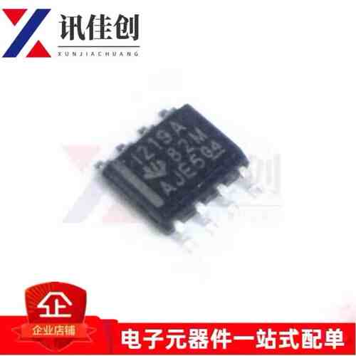 原装 INA219AIDR I219A 贴片SOP8 电流监控器芯片IC