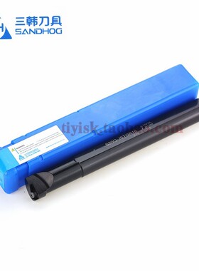 三韩刀杆内槽刀卡簧槽刀杆S20Q/S25R/S32S-JSTGR16加硬抗震刀杆