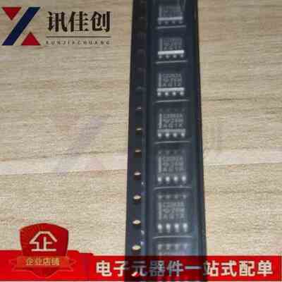 德州 放大器 TLC2262AQDR TLC2262AQD tlc2262aqdr SOP-8