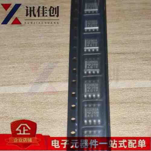 德州 放大器 TLC2262AQDR TLC2262AQD tlc2262aqdr SOP-8