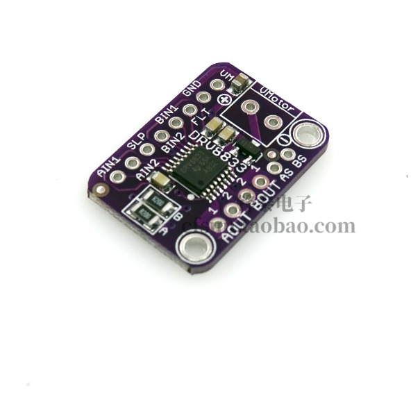 CJMCU-8833 DRV8833 DC /步进 电机驱动控制 双通道H桥电机驱动