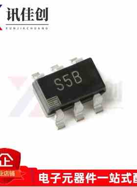 ADG719BRMZ ADG719BRM 丝印S5B 贴片MSOP-8脚 原装模拟开关芯片IC