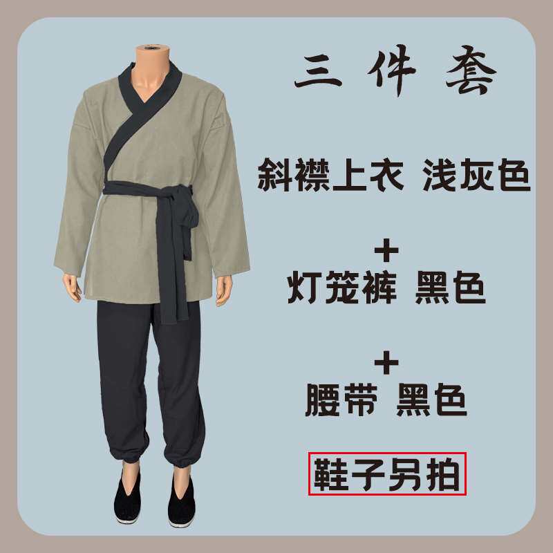 正品粗布棉麻古装对襟交领汉服民国清朝代农民演出服装百姓衣服店