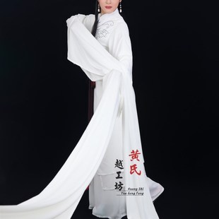 戏曲越剧蝴蝶梦劈棺长水袖 古装 花旦衣浙 新款 快速发货俏花f旦戏服