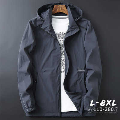 速发男可夹克宽松休闲透气春季冲锋士新款运动衣脱卸帽外套潮