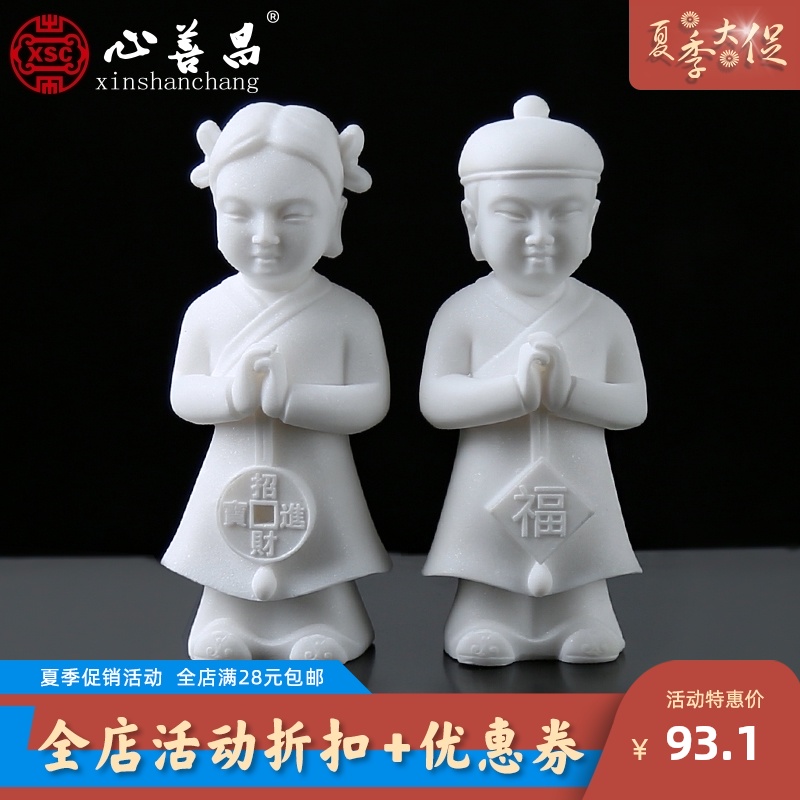 速发随侍品摆件童男金童玉汉白玉石雕陪男葬仆人童葬殡葬用品