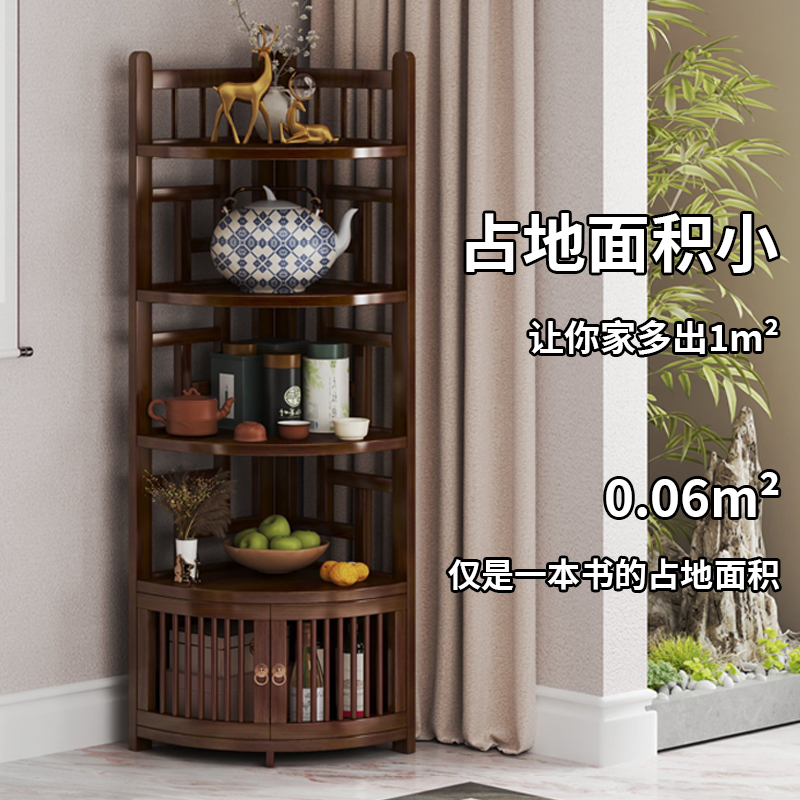 速发博茶架新中式转角置物架非实木茶具古叶架纳架摆件展示收书架